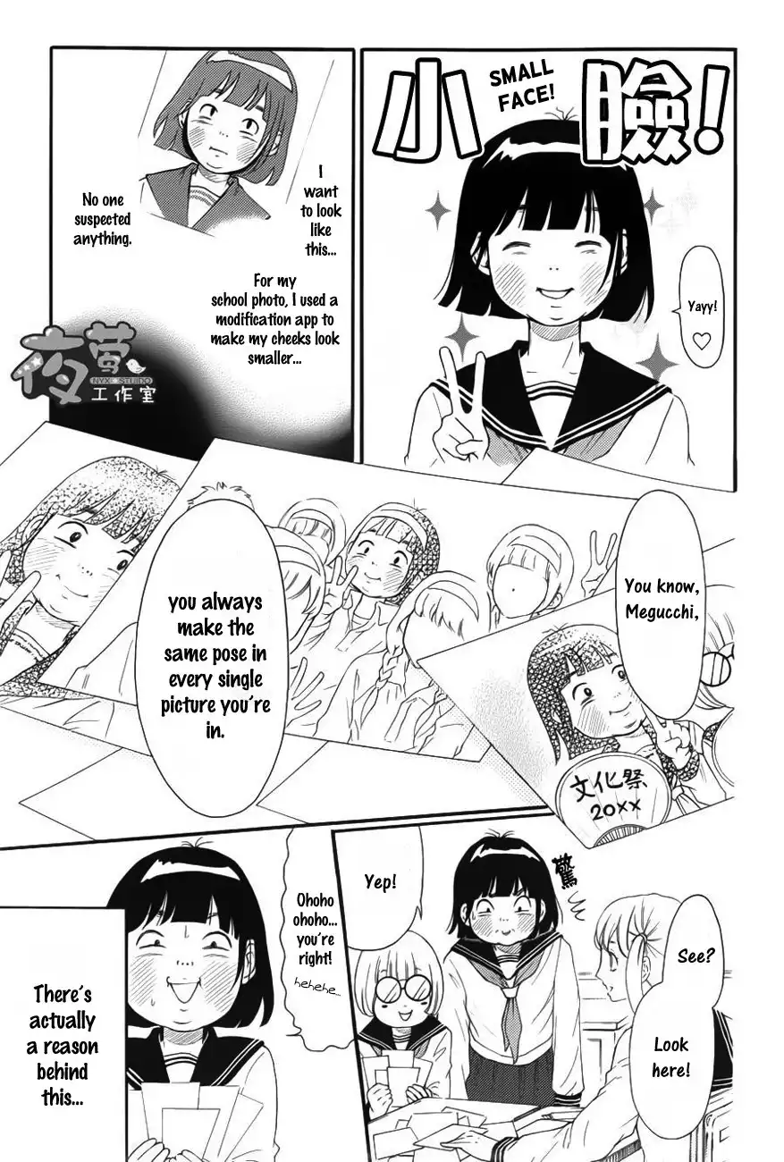 Kengai Princess Chapter 3 6